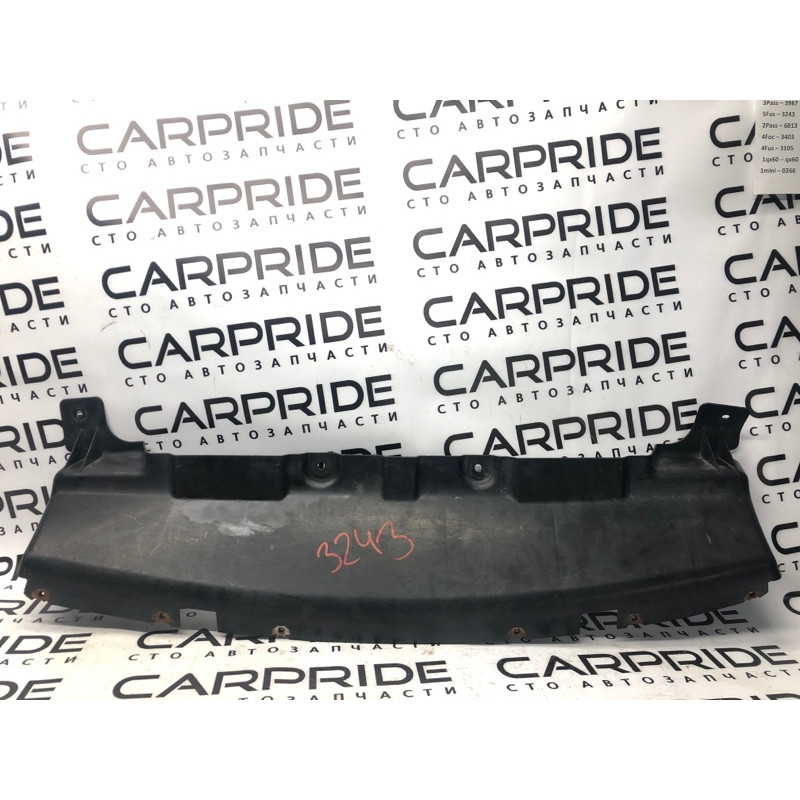 Защита бампера (кузов и элементы) FORD Fusion MK5 2016 2.5 ds7311787ca