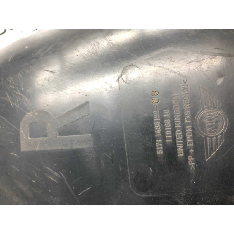 Подкрылок (кузов и элементы) Mini Cooper R53 S R53 2006 1.6 51711486199