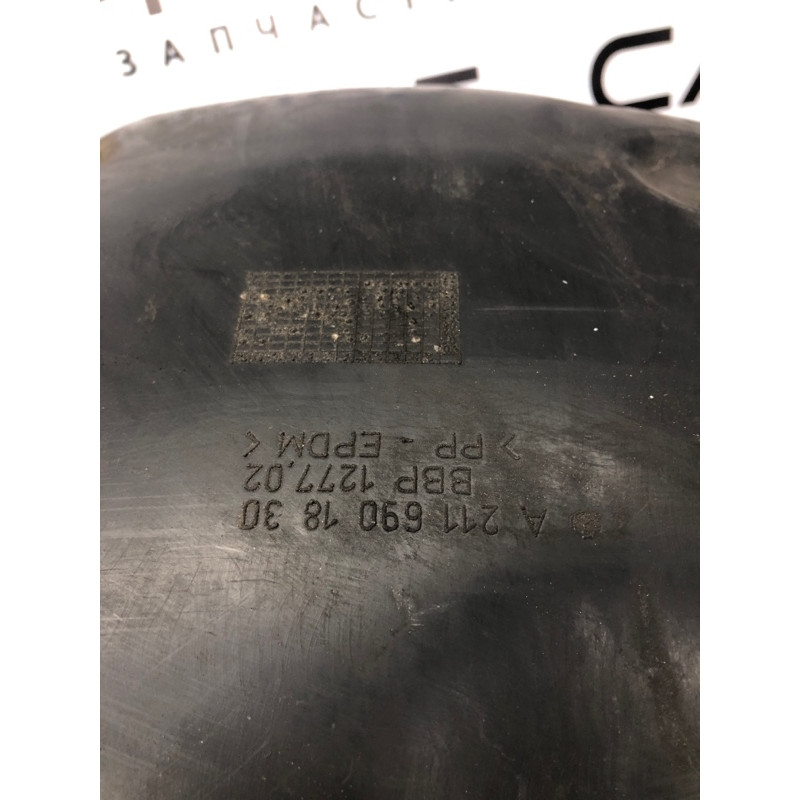 Подкрылок (кузов и элементы) Mercedes-Benz E-class W211 2008 3.5 a2116901830