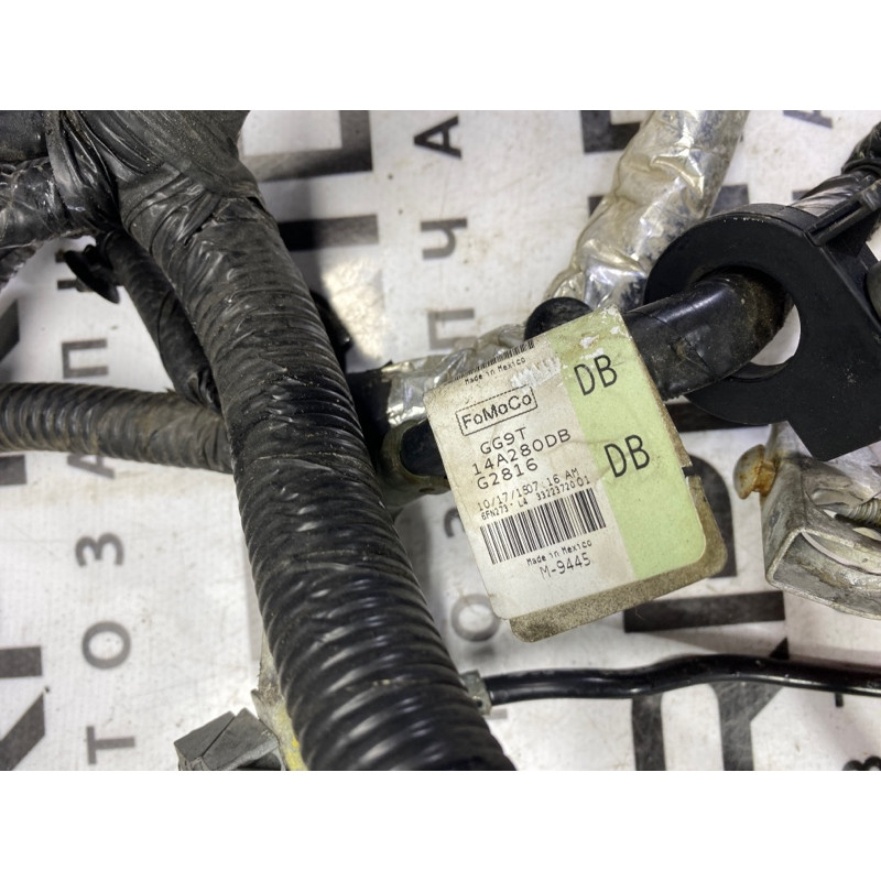 Проводка моторная (электрика двигателя) FORD Fusion MK5 2016 2.5 DG9Z14300D