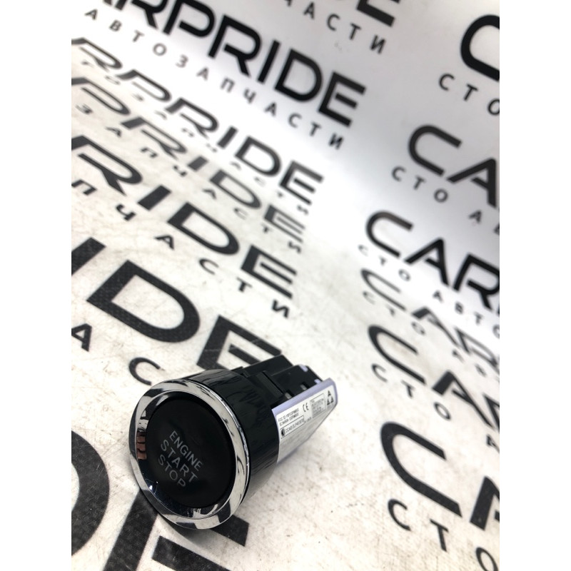 Кнопка Start Stop (электрика / кнопки) Subaru Outback BS 2016 2.5 2011dj5493