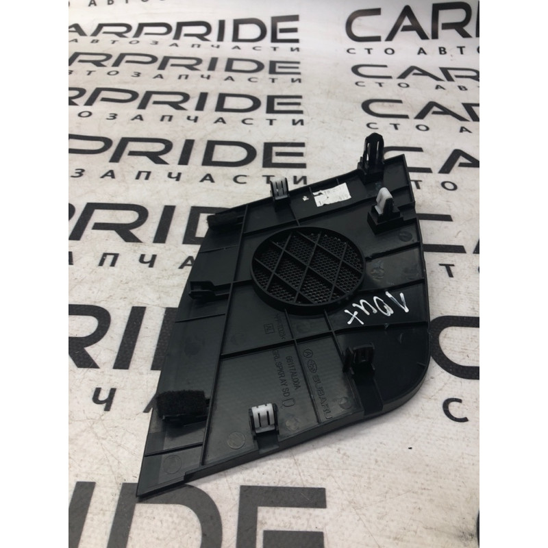 Крышка динамика в торпедо (салон) Subaru Outback BS 2016 2.5 66117al00a
