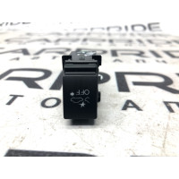 Кнопка дистроника