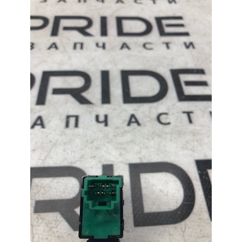 Кнопка дистроника (электрика / кнопки) Subaru Outback BS 2016 2.5