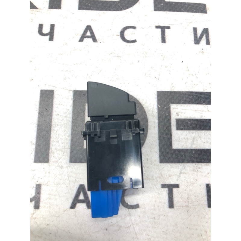 Кнопка дистроника (электрика / кнопки) Subaru Outback BS 2016 2.5