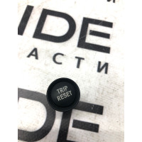 Кнопка управления Бортовым Компьютером