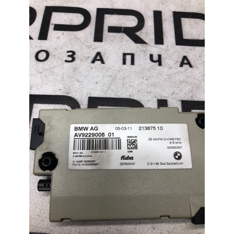 Усилитель антенны (электрика) BMW 5-series F10 2011 3.0 N55B30 65209229006
