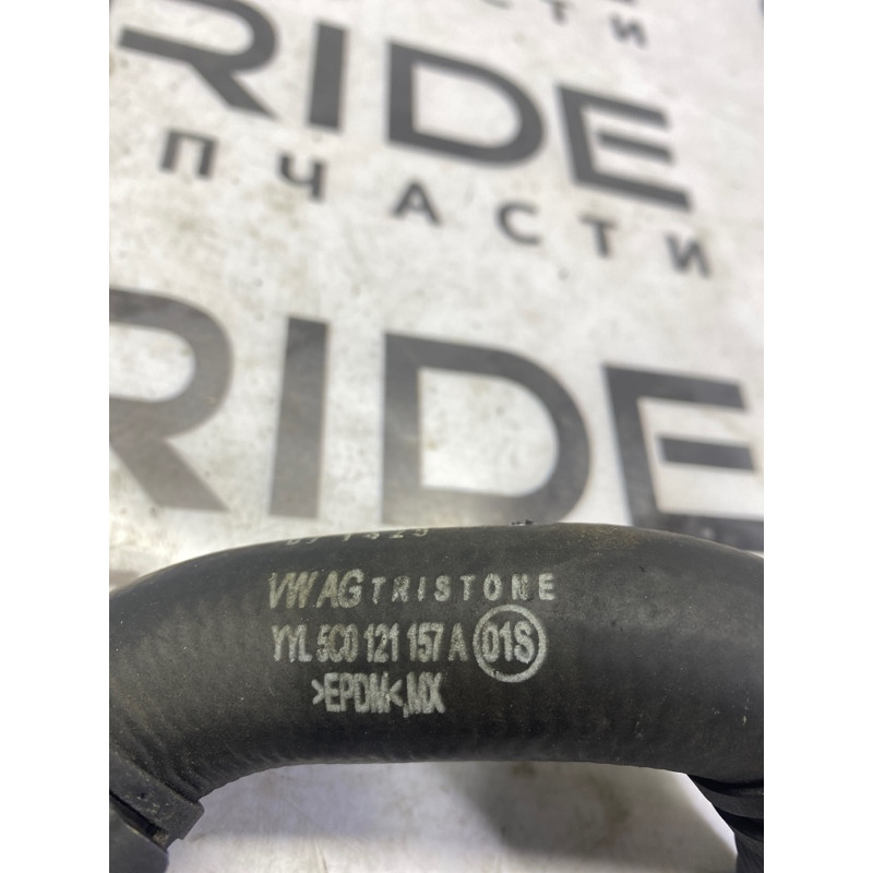 Патрубок (система охлаждения) Volkswagen Passat B7 2014 1.8 5C0121157A