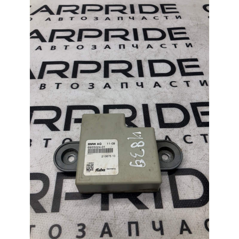 Антенна (электрика) BMW 3-series E92 2010 3.0 N54 65206935024