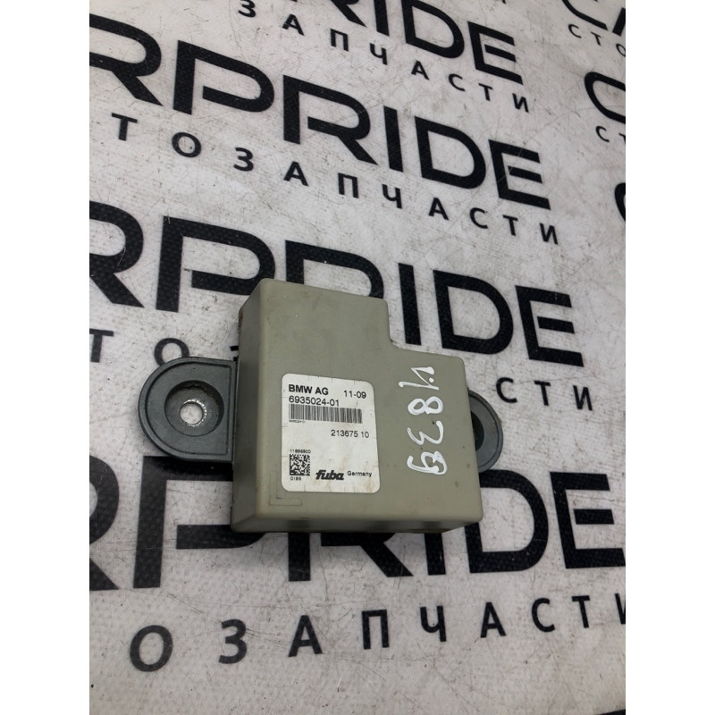 Антенна (электрика) BMW 3-series E92 2010 3.0 N54 65206935024