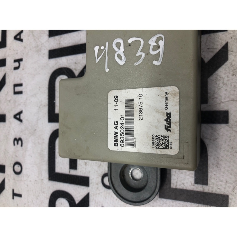 Антенна (электрика) BMW 3-series E92 2010 3.0 N54 65206935024