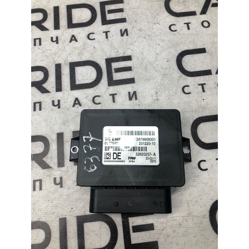 Блок управления стояночным тормозом (электрика / блоки управления) BMW 5-series F10 2011 3.0 N55B30 34436799083