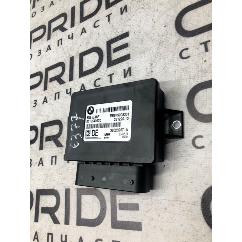 Блок управления стояночным тормозом (электрика / блоки управления) BMW 5-series F10 2011 3.0 N55B30 34436799083