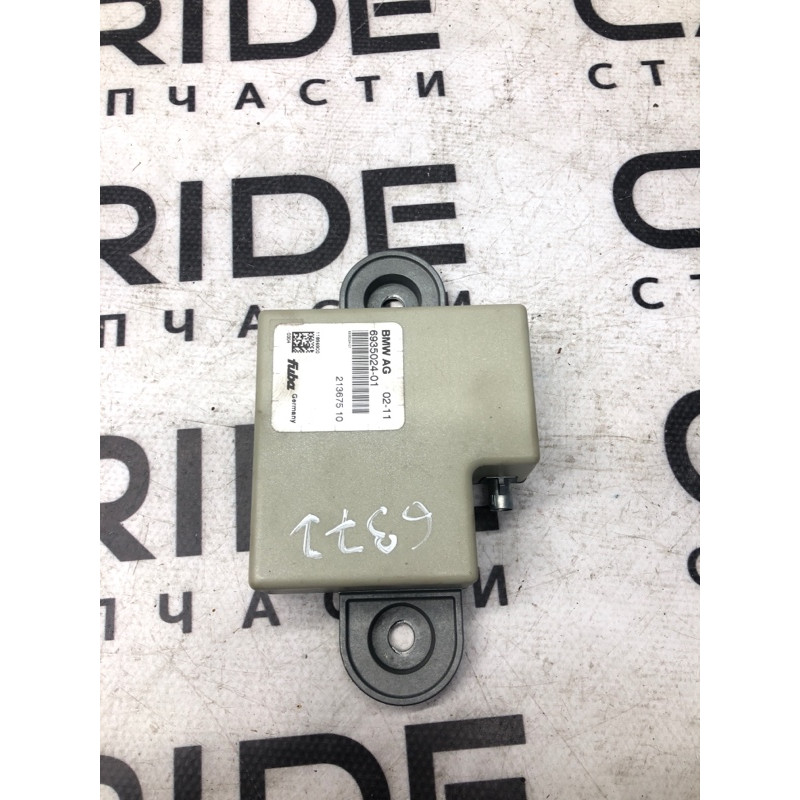 Антенна (электрика) BMW 5-series F10 2011 3.0 N55B30 65206935024