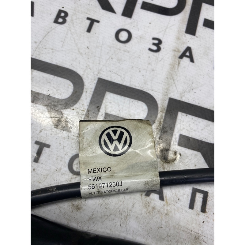Жгут проводов для стартера и генератора (электрика) Volkswagen Passat B7 2014 1.8 561971230j