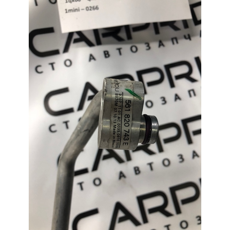 Трубка кондиционера (отопление и кондиционирование) Volkswagen Passat B7 2014 1.8 561820743E