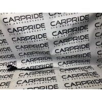 Трубка системы охлаждения