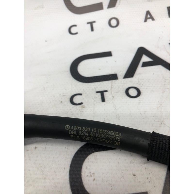 Трубка системы охлаждения (система охлаждения) Mercedes-Benz C-class W203 2007 3.0 2038301015