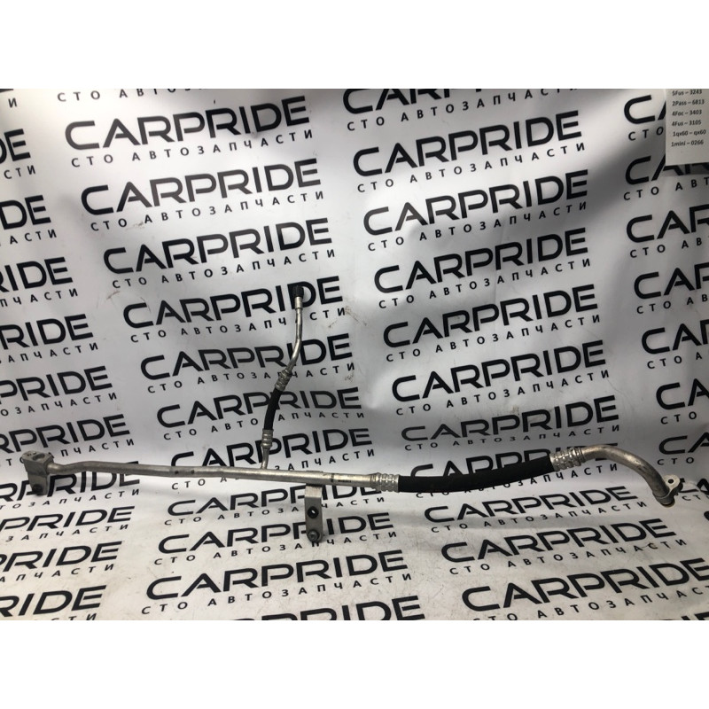 Трубка кондиционера (отопление и кондиционирование) BMW 5-series F10 2011 3.0 N55B30 64539120005