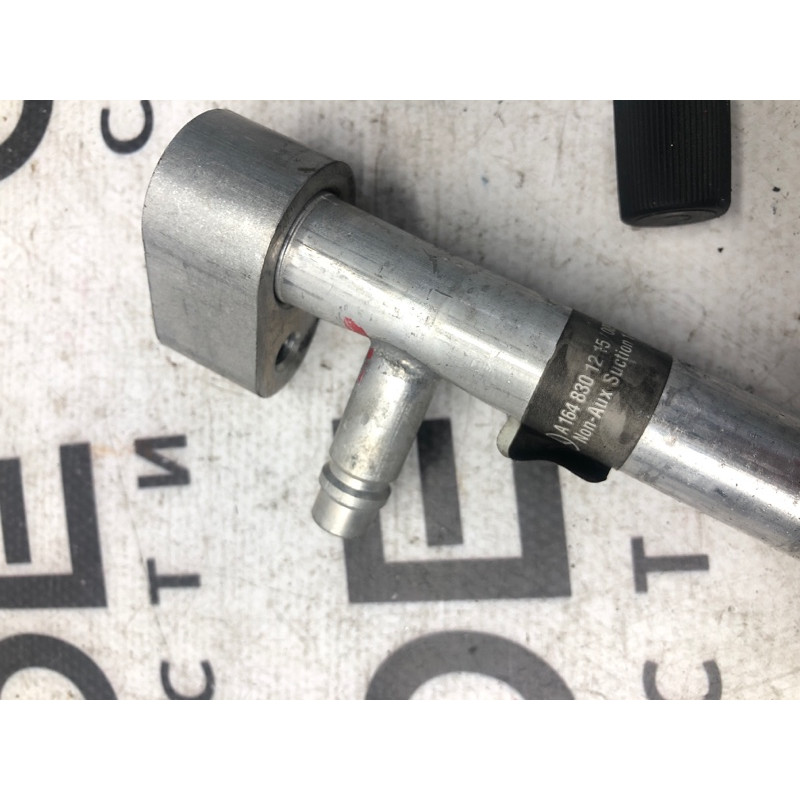 Трубка кондиціонера (обігрів та кондиціювання.) Mercedes-Benz GL X164 2012 4.6 A1648301215