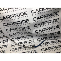 Трубка кондиционера