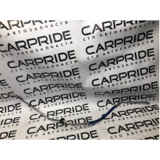 Трубка кондиционера