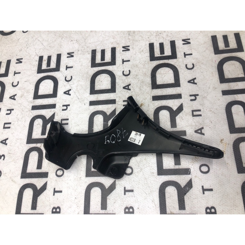 Пластик салона (салон) Cadillac Xt5 1 2016 3.6 13511939