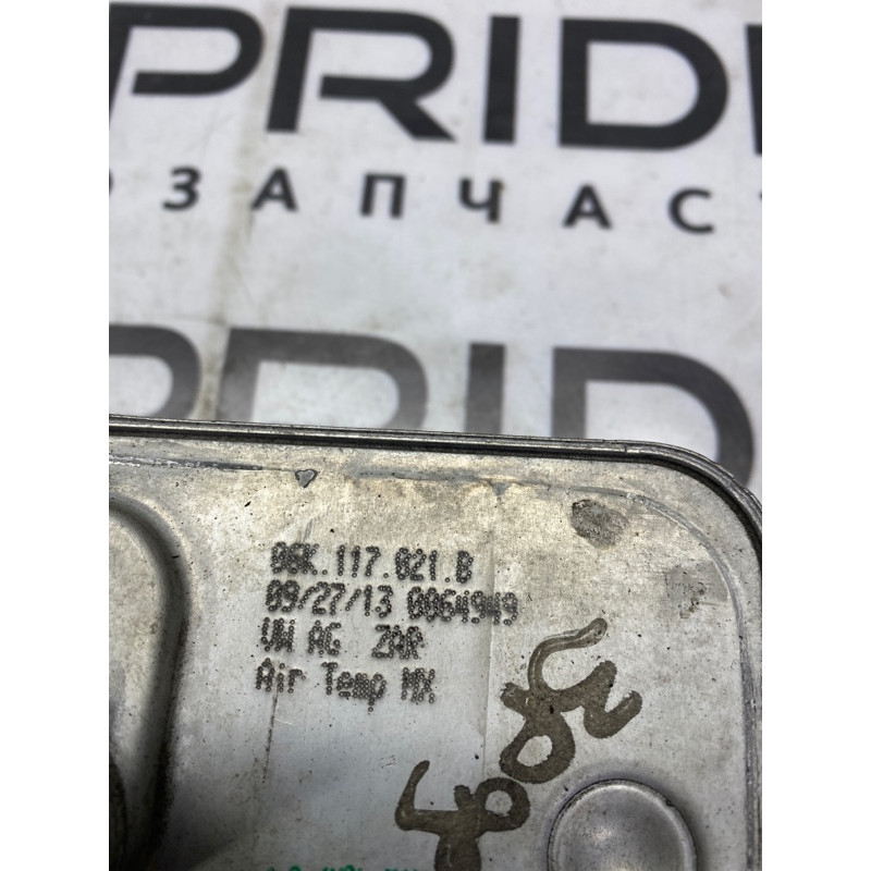 Теплообменник масляного фильтра (двигатель и элементы) Volkswagen Passat B7 2014 1.8 06K117021B