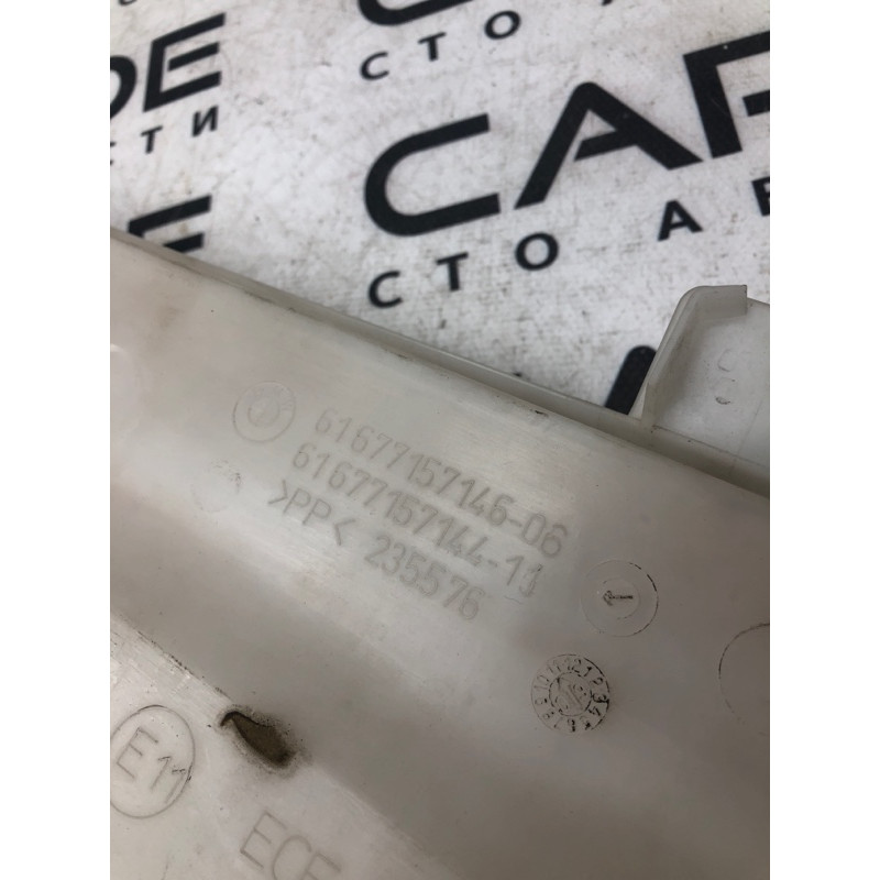 Бачок омывателя (кузов и элементы) BMW 3-series E92 2010 3.0 N54 61677157146