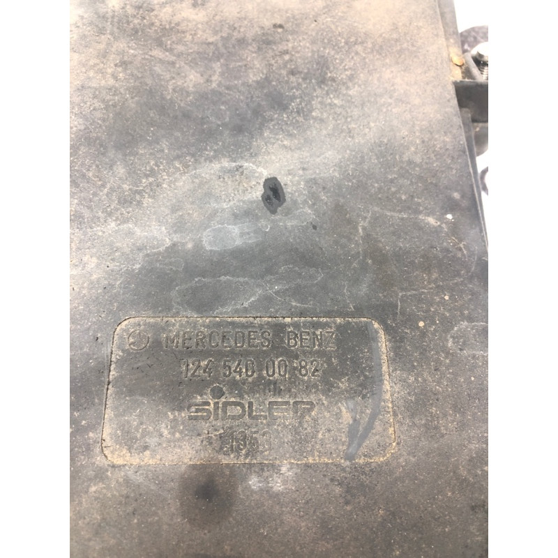 Крышка блока предохранителей (двигатель и элементы) Mercedes-Benz E-class W124 1990 3.2 1245400082