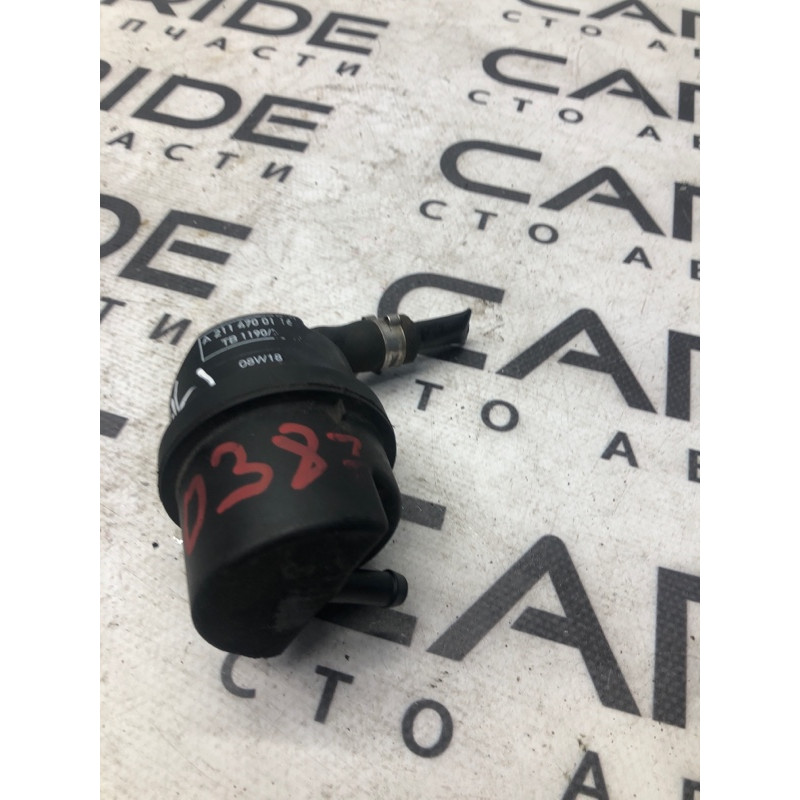 Клапан (двигатель и элементы) Mercedes-Benz E-class W211 2008 3.5 a2114700116