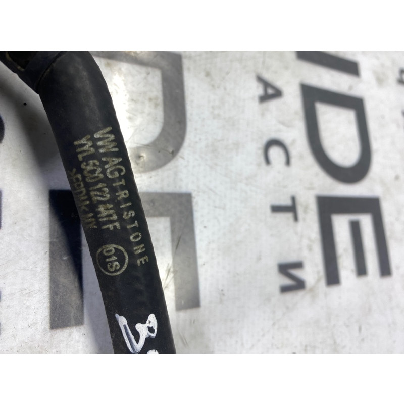 Патрубок (система охлаждения) Volkswagen Passat B7 2014 1.8 5c0122447f