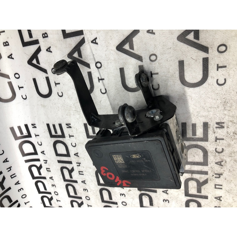 Блок abs (тормозная система) FORD Focus MK3 2015 2.0 f1fc2c219da