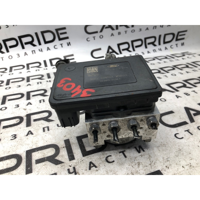 Блок abs (тормозная система) FORD Focus MK3 2015 2.0 f1fc2c219da