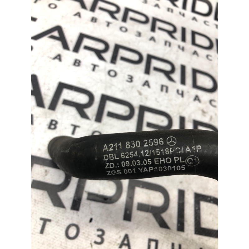 Патрубок (система охлаждения) Mercedes-Benz E-class W211 2008 3.5 a2118302596