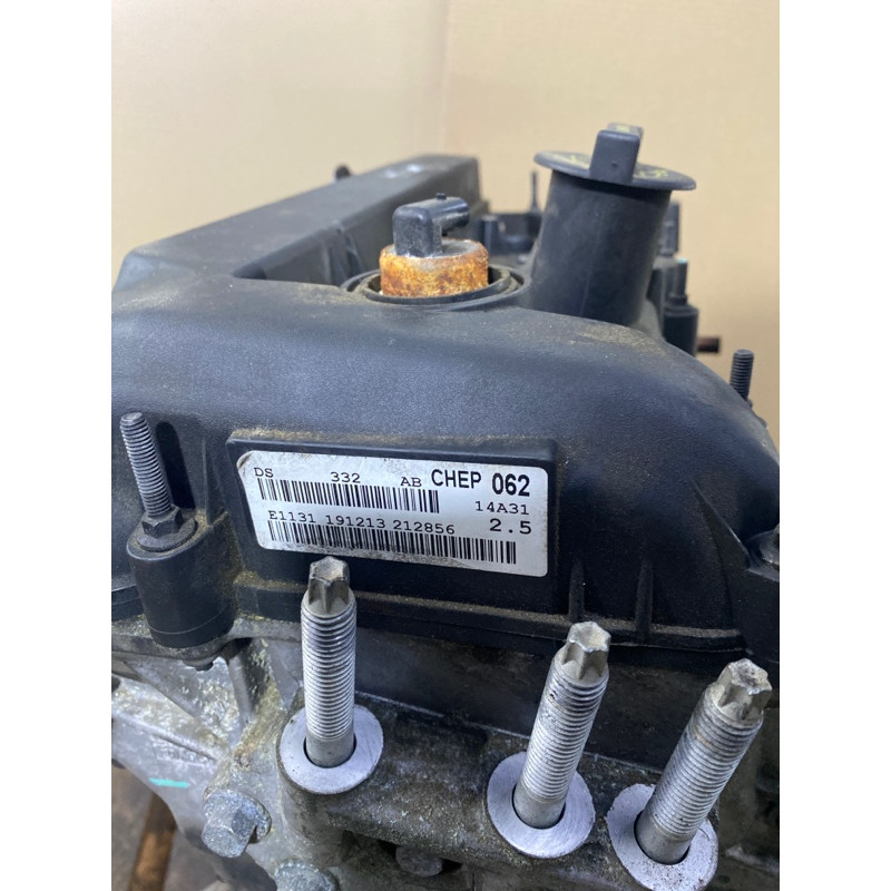 Двигатель (двигатель и элементы) FORD Fusion MK5 2014 2.5 DS7Z6007E