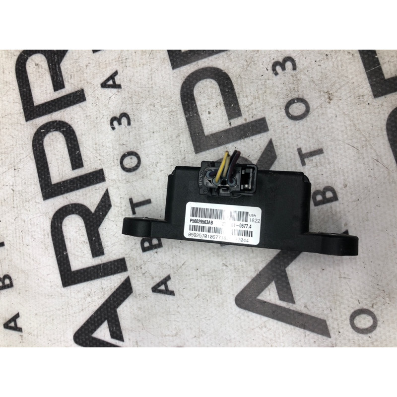 Датчик поперечного ускорения (ESP) (электрика / датчики) Dodge Journey SXT 2013 3.6 56029563ab