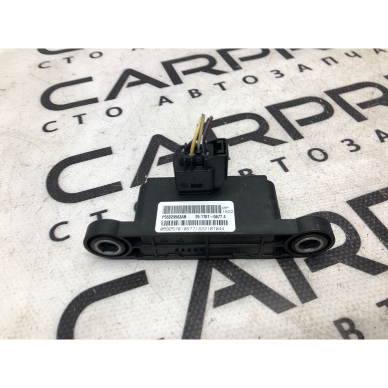 Датчик поперечного ускорения (ESP) (электрика / датчики) Dodge Journey SXT 2013 3.6 56029563ab