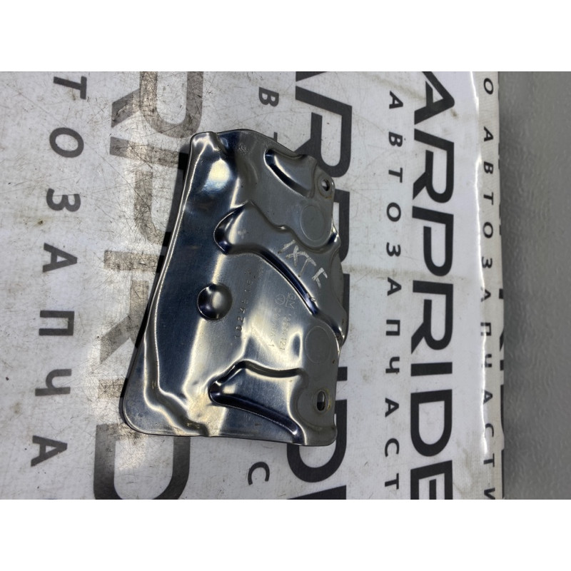 Защита (кузов и элементы) Cadillac Xt5 1 2016 3.6 12654121