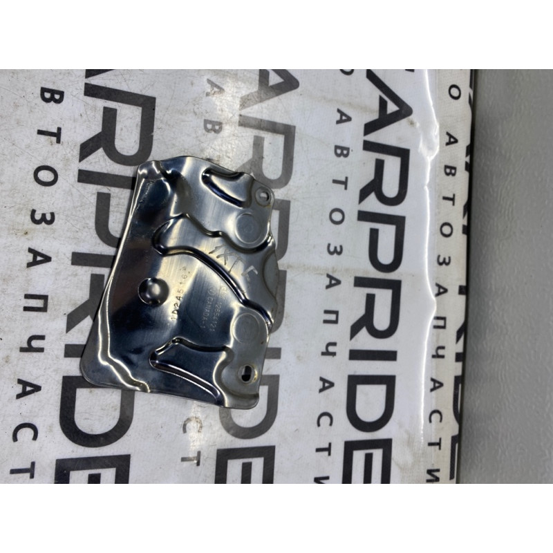 Защита (кузов и элементы) Cadillac Xt5 1 2016 3.6 12654121