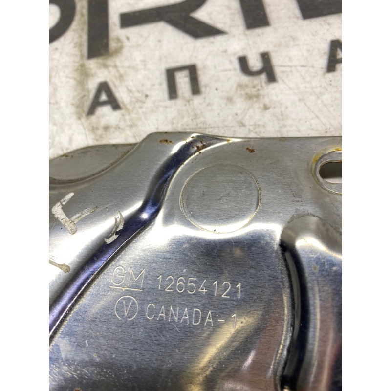 Защита (кузов и элементы) Cadillac Xt5 1 2016 3.6 12654121