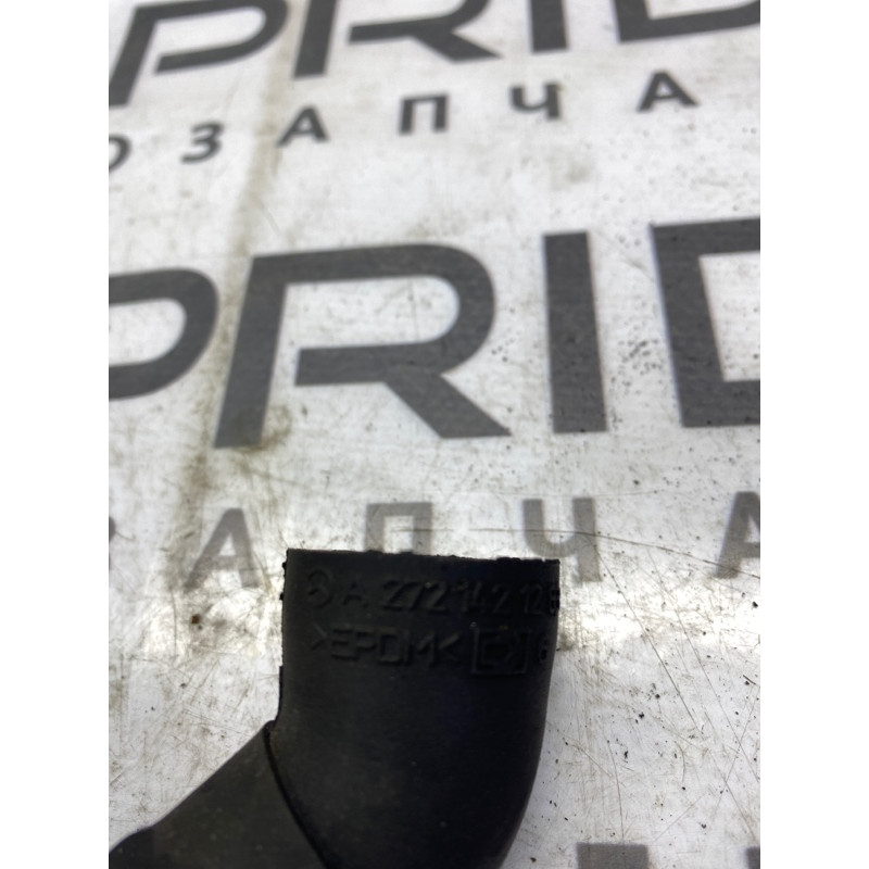 Патрубок (система охлаждения) Mercedes-Benz C-class W203 2007 3.0 a2721421283