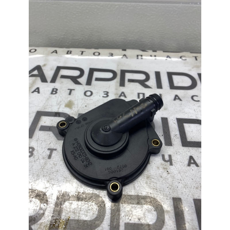 Клапан вентиляции картерных газов (двигатель и элементы) Mercedes-Benz C-class W203 2007 3.0 a2720100431