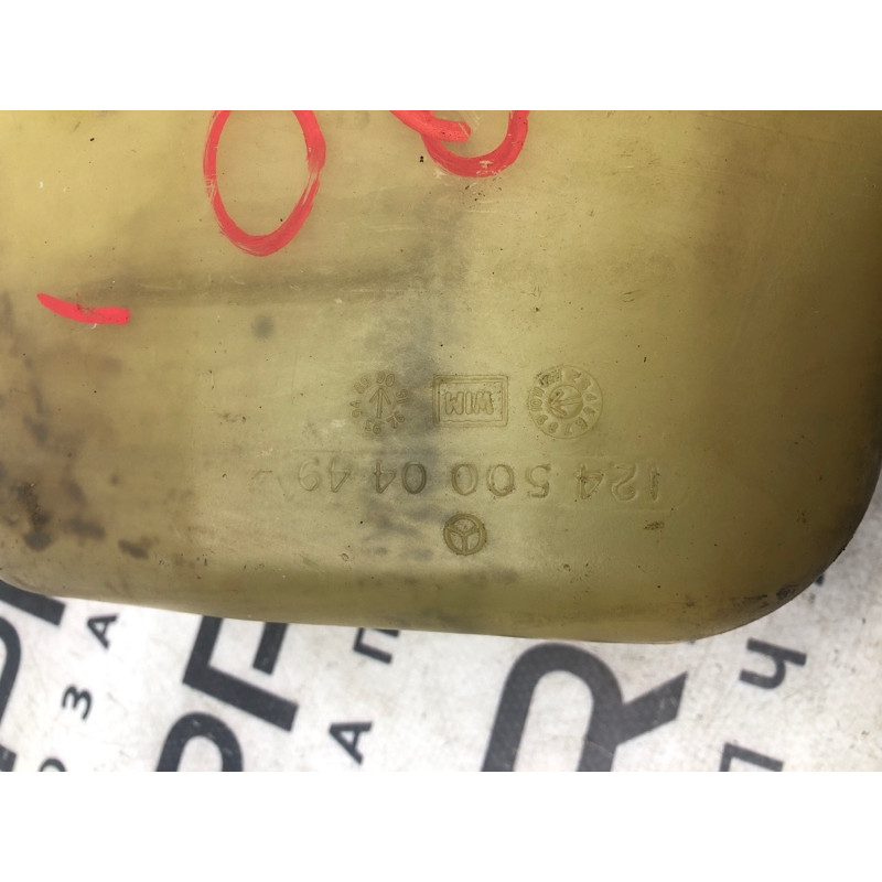 Бачок расширительный (система охлаждения) Mercedes-Benz E-class W124 1990 3.2 1245000449