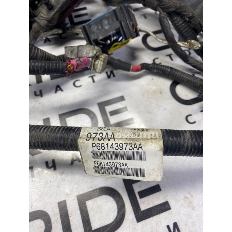 Проводка моторная (электрика двигателя) Dodge Journey SXT 2013 3.6 p68104102ac