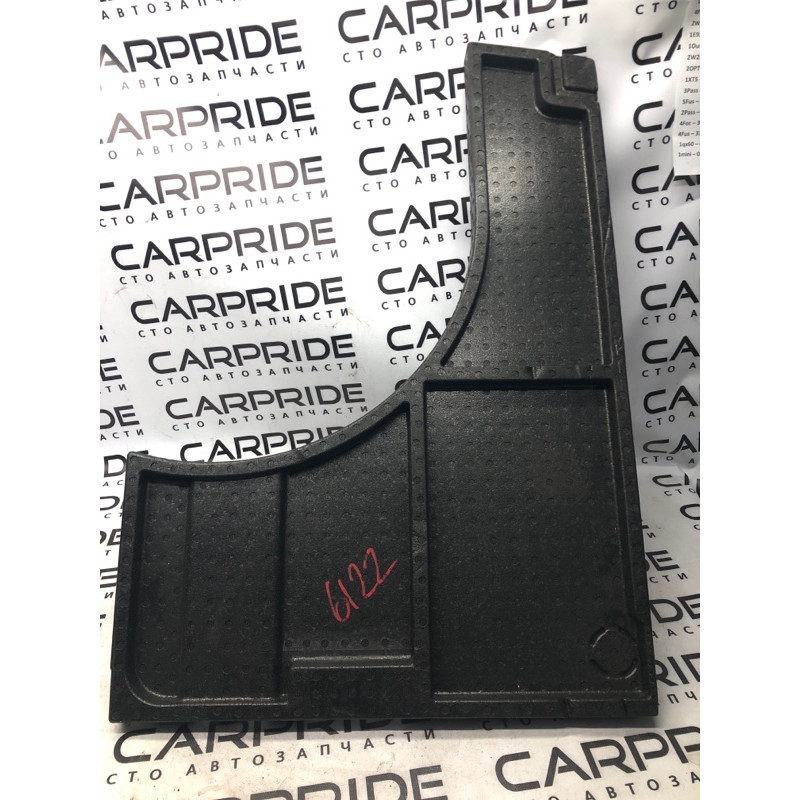 Ящик для инструментов (аксессуары) FORD Focus MK3 2012 2.0 CP9Z5411169A