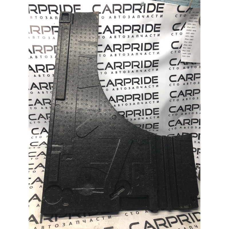 Ящик для инструментов (аксессуары) FORD Focus MK3 2012 2.0 CP9Z5411169A