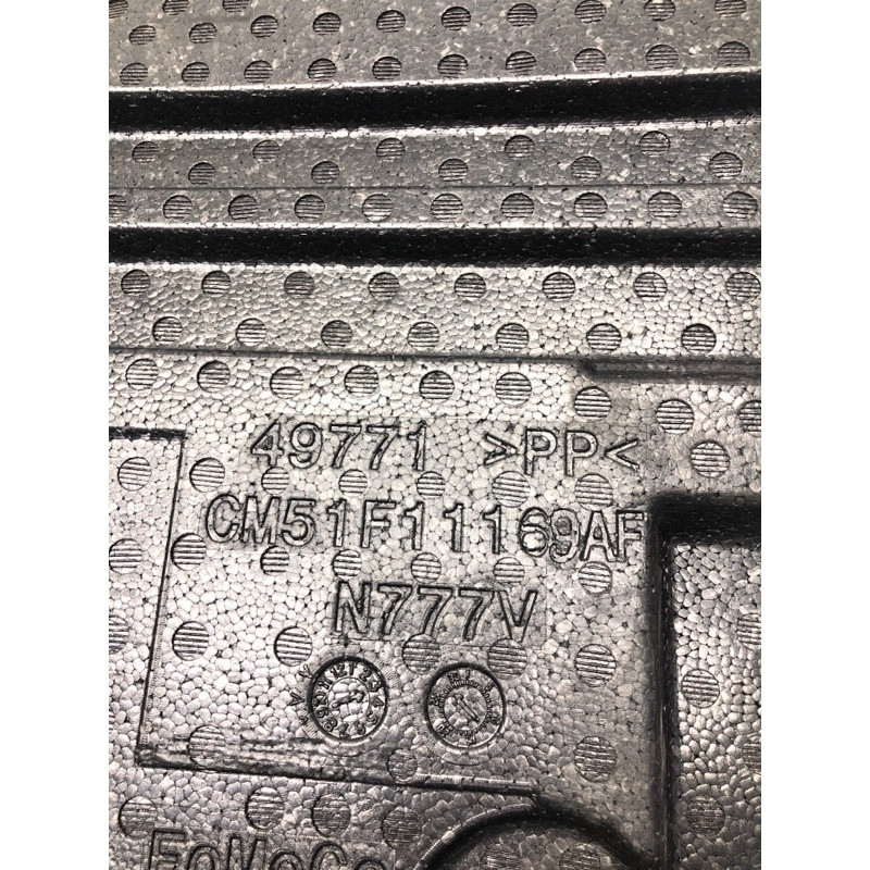 Ящик для инструментов (аксессуары) FORD Focus MK3 2012 2.0 CP9Z5411169A