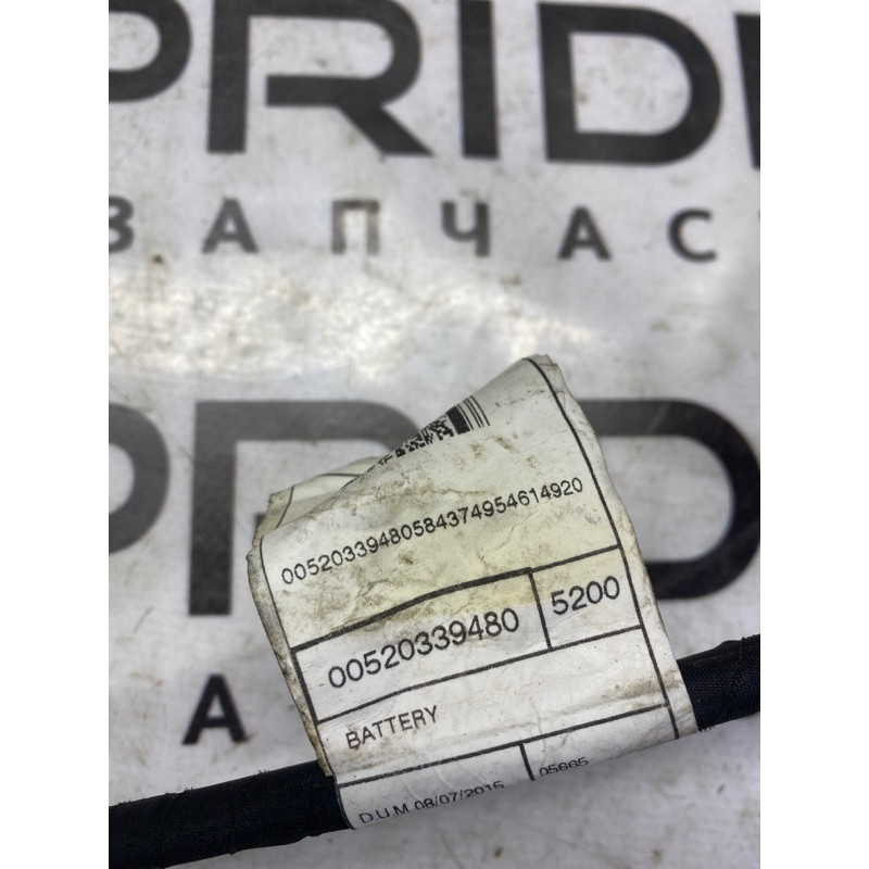 Провод плюсовой (электрика) Jeep Renegade BU 2020 2.4 68254772AB