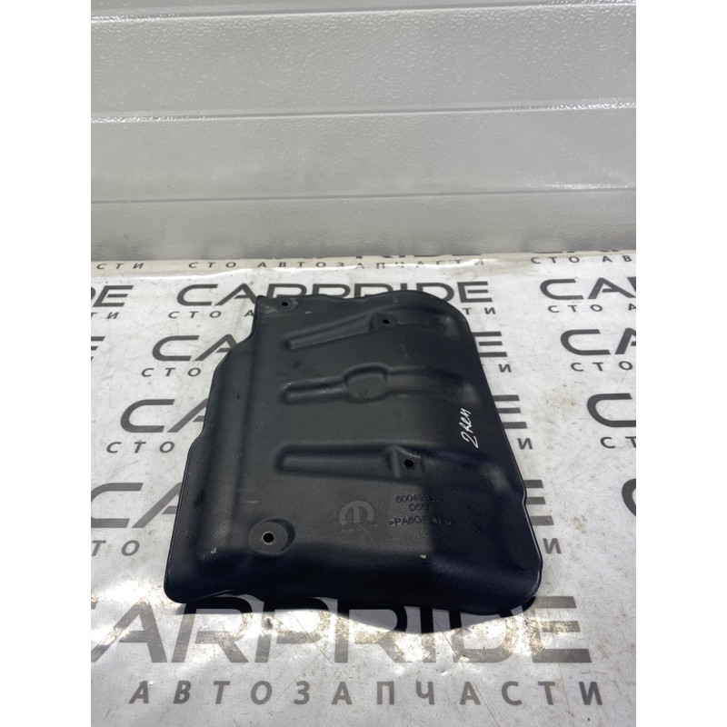 Шумоизоляция двигателя (кузов и элементы) Jeep Renegade BU 2020 2.4 5281381AA